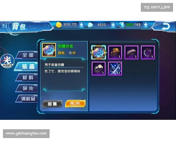 深入挖掘龙哥游戏库的潜力时应关注的关键问题和技巧