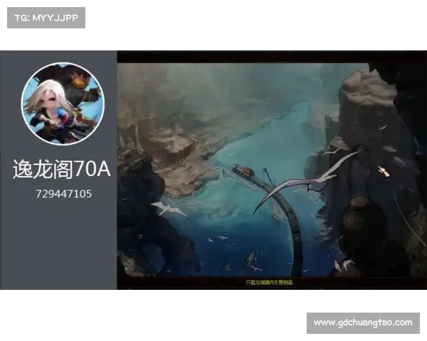 《深入扭曲世界揭开DNF异界探险的神秘面纱》