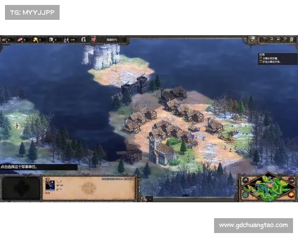 如何在帝国时代中打造一个无敌的强大帝国并实现全球称霸