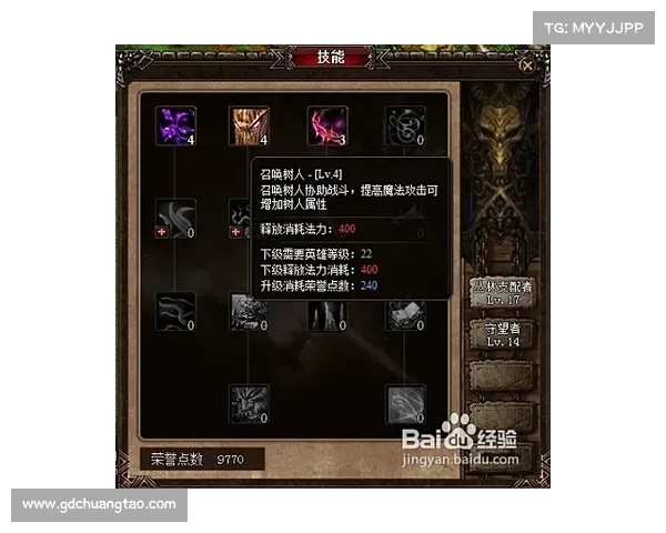 破碎王国的崛起与英雄命运的交织探索如何改变未来的命运轨迹