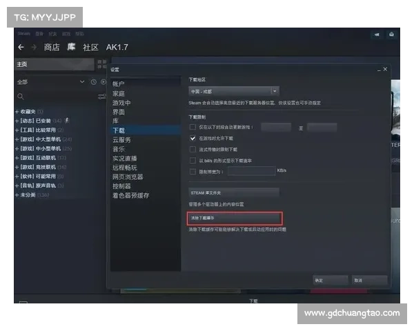 Steam平台下载并安装求生之路的详细步骤与操作指南