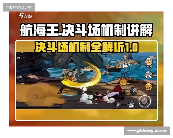 玩转英雄之战 八大策略助你轻松称霸战场赢得胜利