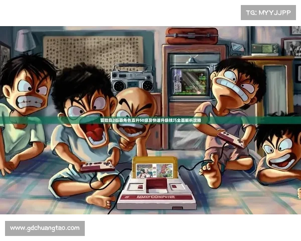 《以爱消除高分技巧教程与实战攻略全面解析》