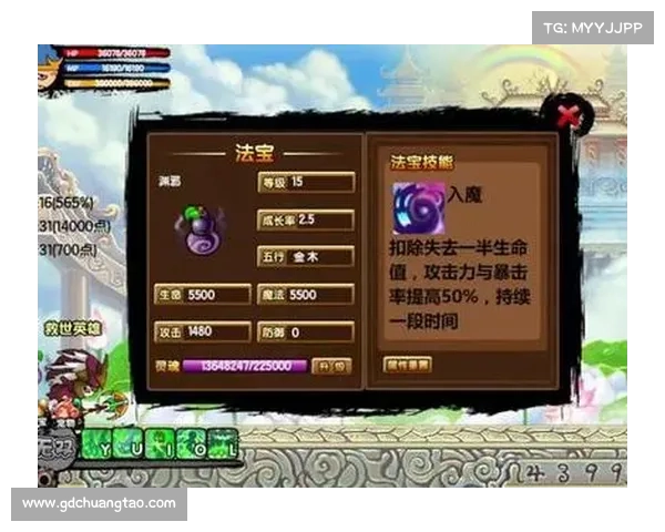 造梦西游3玩家必知角色技能强度排行与实用推荐指南