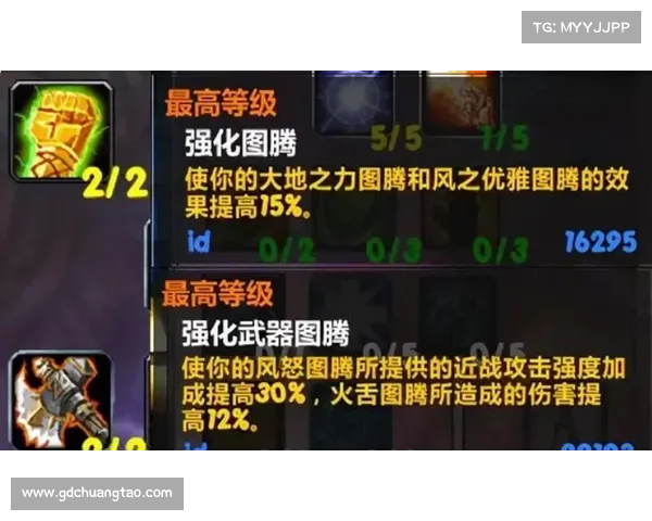 天之劫深度解析与全面掌握从基础到高级的全程指南