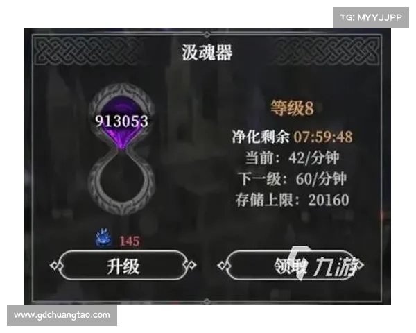 提升DNF工会等级的高效技巧与实用方法解析，助你快速成长