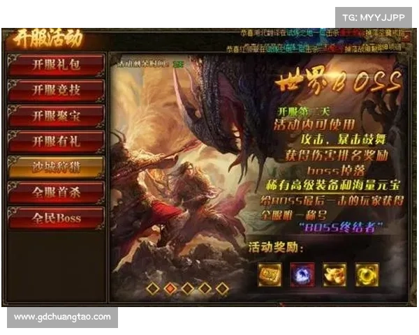 实况坎贝尔为何成为游戏界传奇的五大理由解析