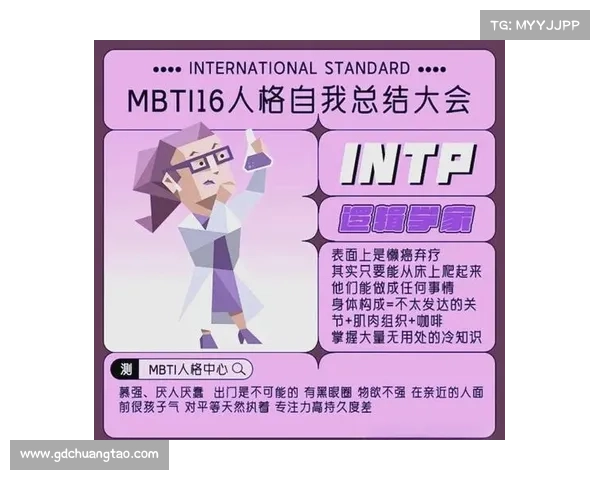 全面解析洛塞尔索技术风格与场上多维核心作用特点剖析深度研究篇