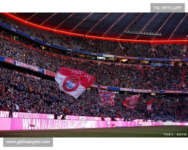 拜仁慕尼黑主场球场名称全解析及历史文化背景详解