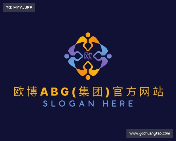 知道欧博abg(集团)官方网站